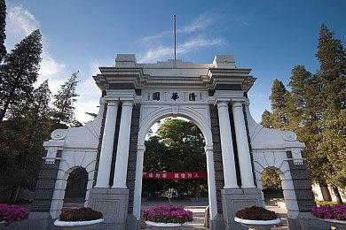 《蔬菜人》抢先体验版免费发布 与糖豆人类似